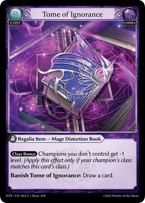 Tome of Ignorance 043 Uncommon Distorted Reflections NM