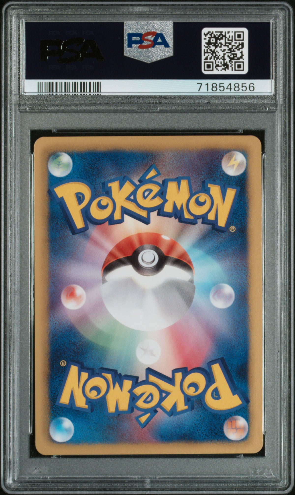 PSA 9 2012 POKEMON JAPANESE BLACK & WHITE FREEZE BOLT #023 BLITZLE FREEZE BOLT-1ST EDITION 71854856