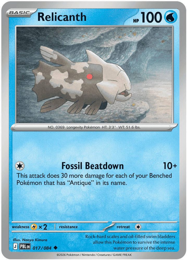 Relicanth 017/084 Uncommon Reverse Holo Pitch Black NM/M