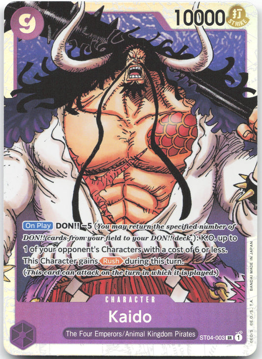 Kaido (003) SR Super Pre-Release Starter Deck 4: Animal Kingdom Pirates ST04-003 NM