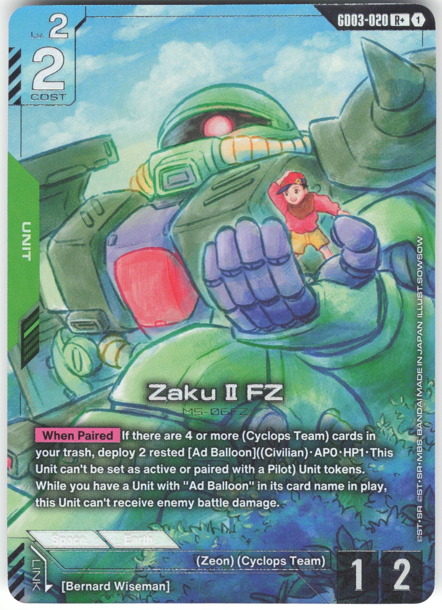 Zaku II FZ (R+) R+ Steel Requiem GD03-020 NM