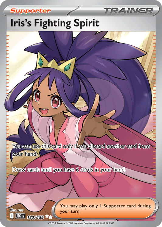 Iris's Fighting Spirit 180/159 Ultra Rare Journey Together NM/M