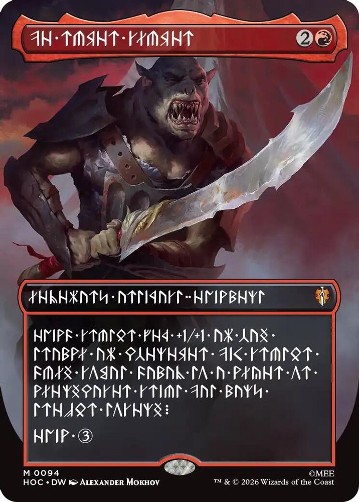 The Reaver Cleaver (Borderless) (Dwarvish) 94 The Hobbit: Eternal-Legal NM/M
