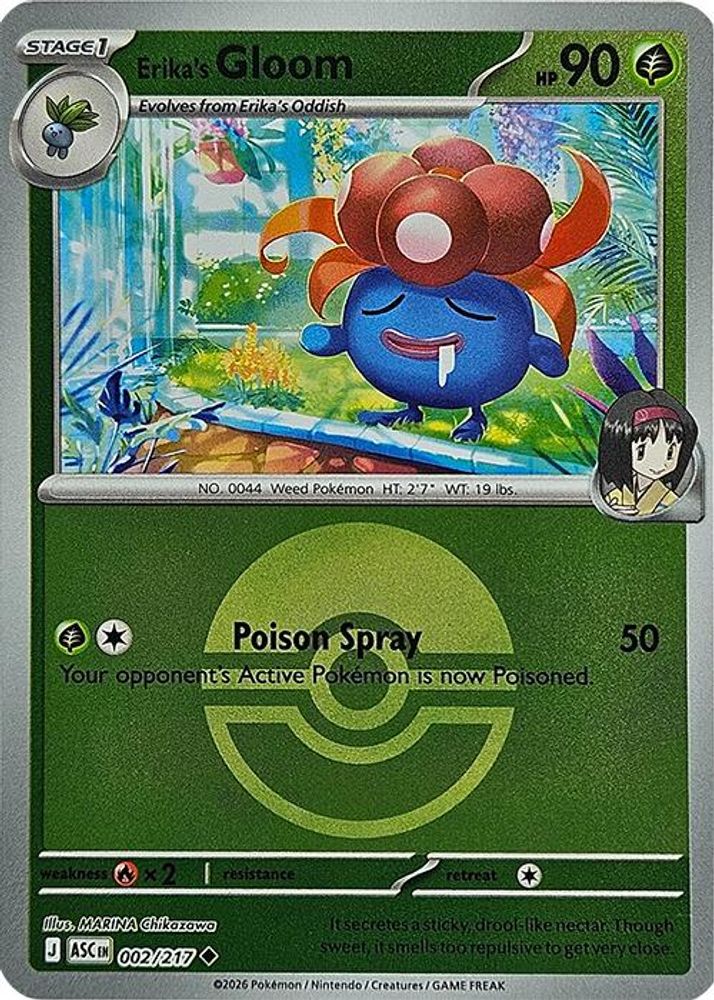 Erika's Gloom (Poke Ball) 002/217 Uncommon Reverse Holo Ascended Heroes NM/M
