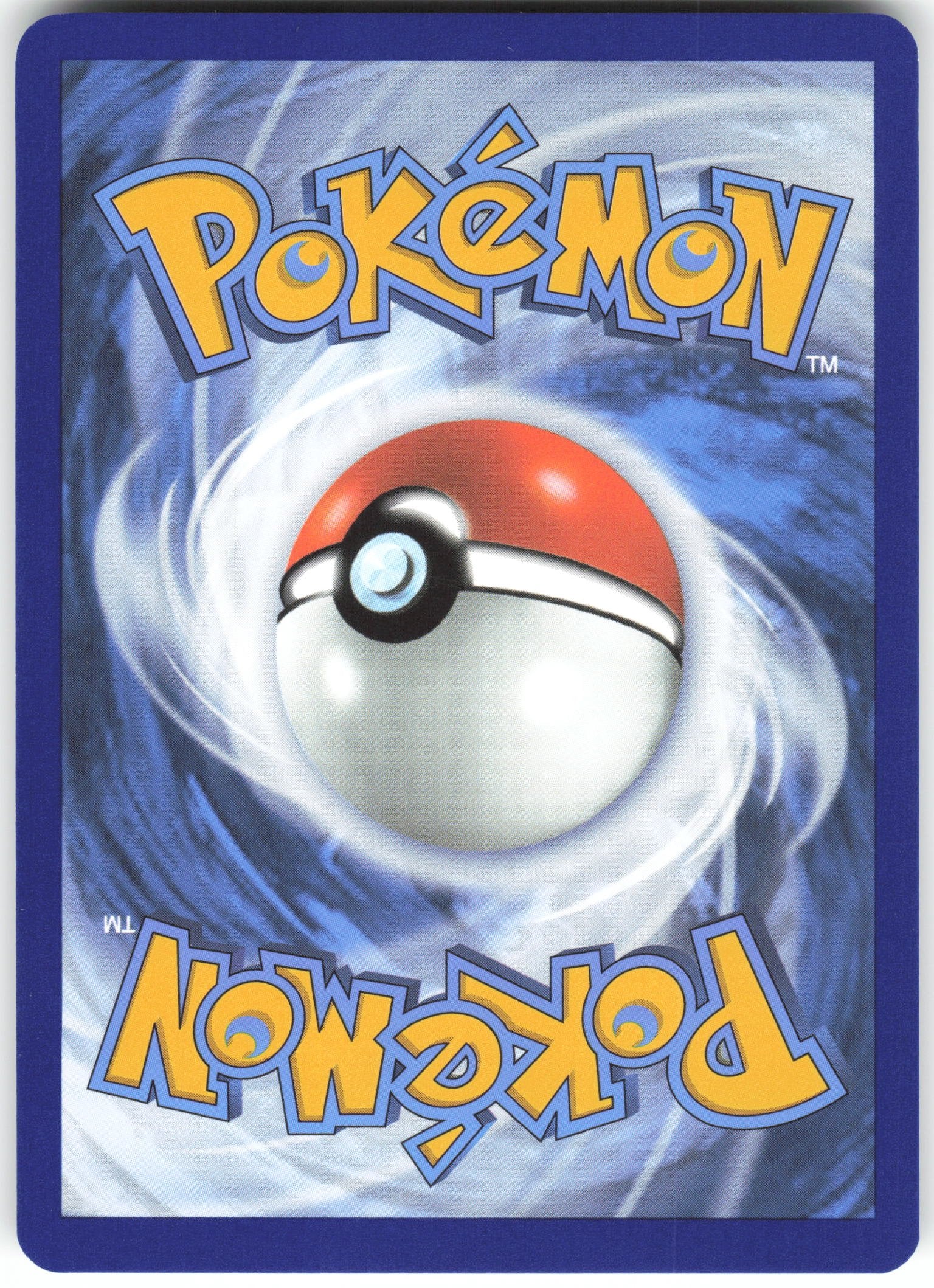 Squirtle Illustration Rare SV07: Stellar Crown 148/142 NM (Back)