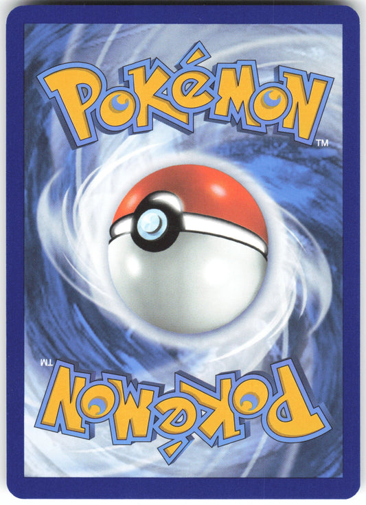 Squirtle Illustration Rare SV07: Stellar Crown 148/142 NM (Back)