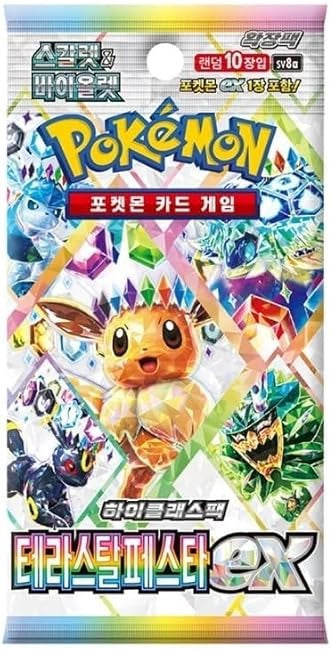 [Korean] Terastal Festival Pokemon Booster Pack