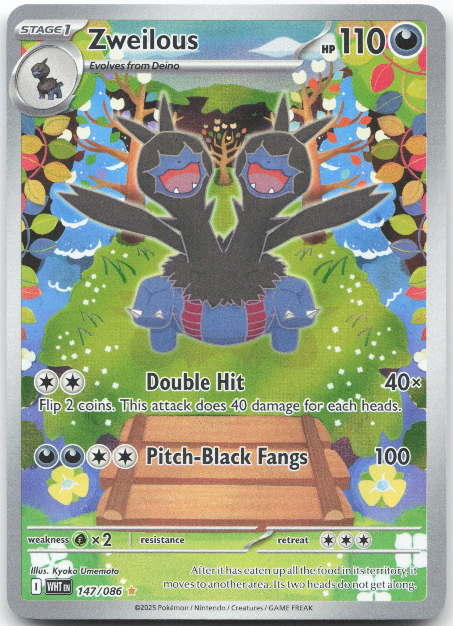 Zweilous - Illustration Rare SV: White Flare 147/086 NM