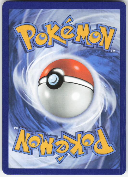 Great Ball Common SV02: Paldea Evolved 183/193 NM (Back)