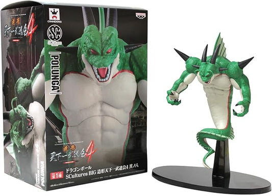 Banpresto Dragon Ball Z Scultures Big Zoukei Tenkaichi Budoukai #4 Porunga Action Figure