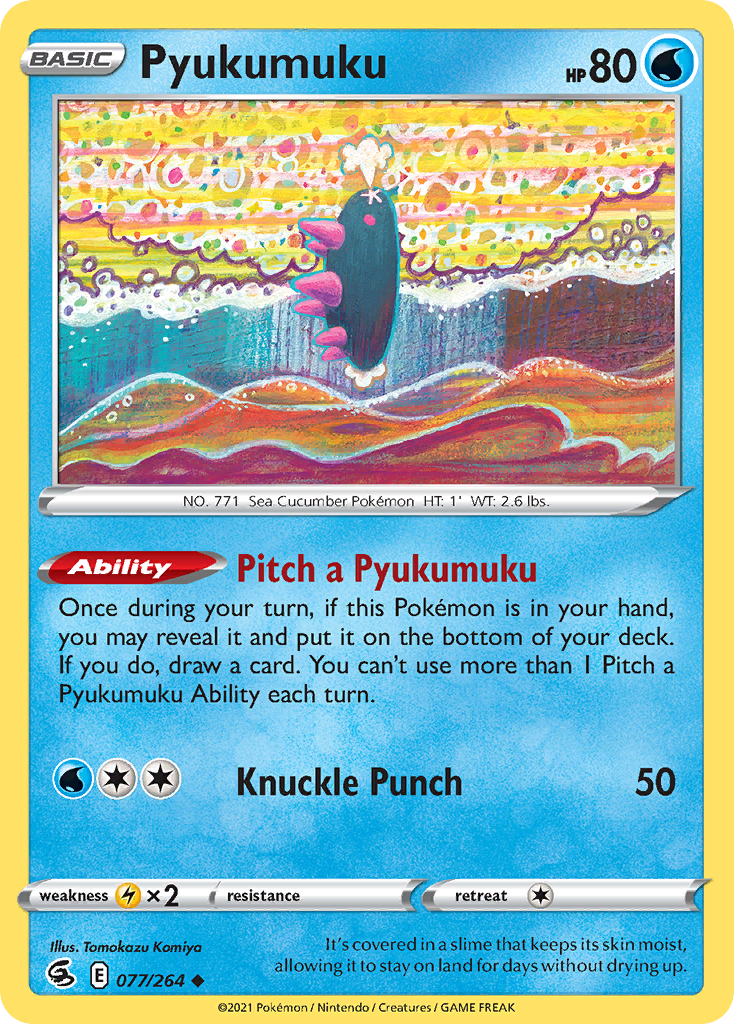 Pyukumuku 077/264 Uncommon Reverse Holo Fusion Strike NM/LP