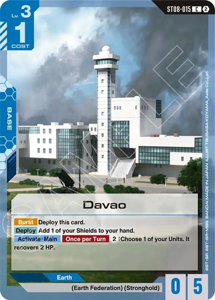 Davao ST08-015 C Deck Build Box Freedom Ascension NM/M