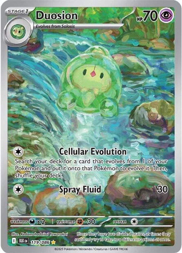 Duosion 119/086 Illustration Rare Black Bolt Holo NM/M