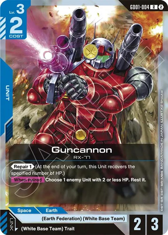 Guncannon GD01-004 R Deck Build Box Freedom Ascension NM/M