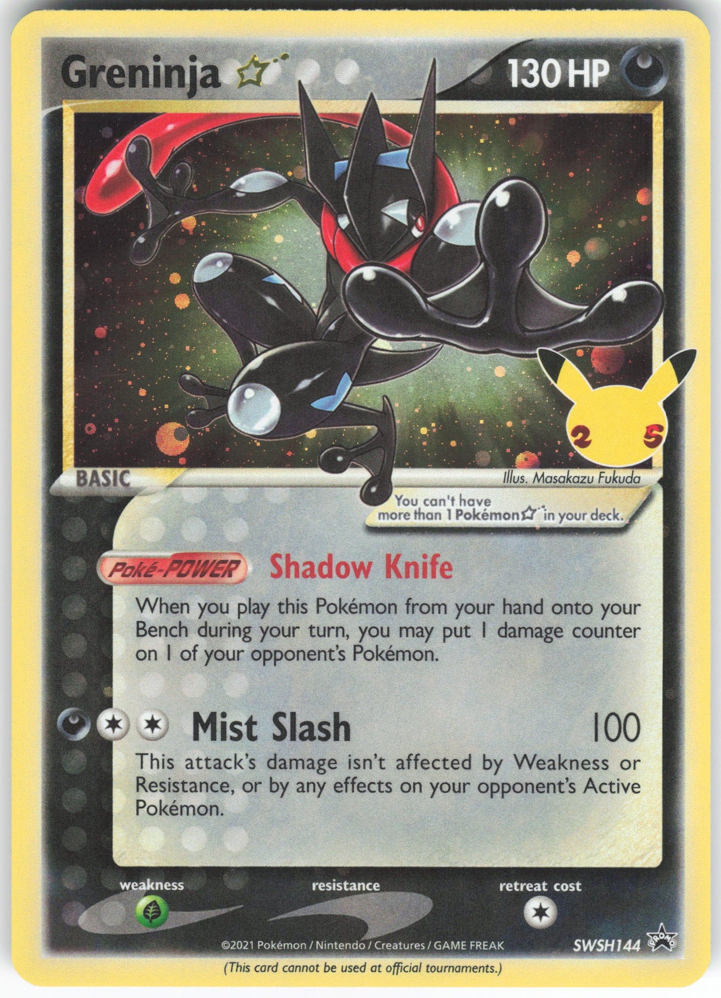 Greninja Star Promo SWSH: Sword & Shield Promo Cards SWSH144 NM