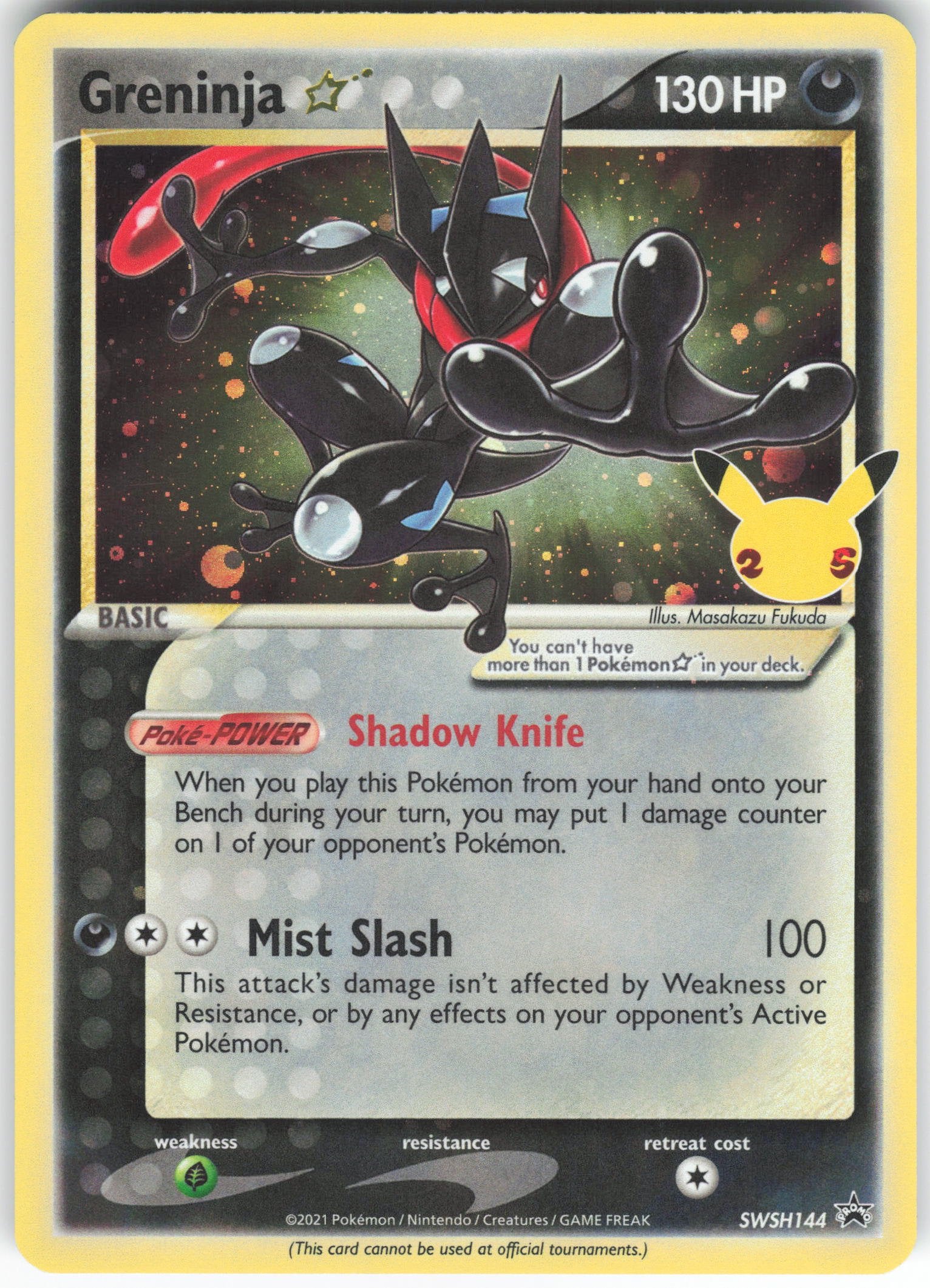 Greninja Star Promo SWSH: Sword & Shield Promo Cards SWSH144 NM