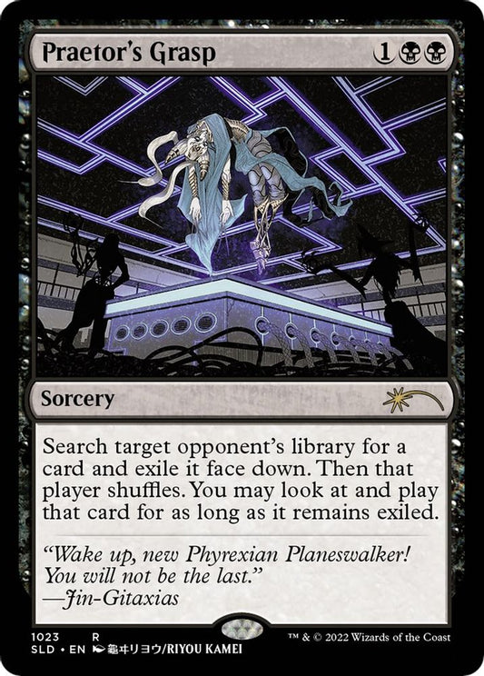 Praetor's Grasp 1023 Rare Foil Secret Lair Drop Series NM/M