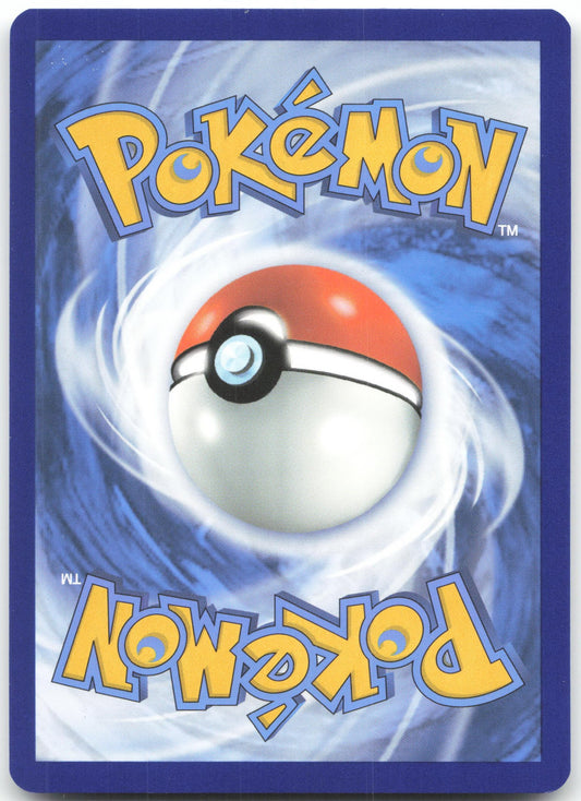 Sandile - Illustration Rare SV01: Scarlet & Violet Base Set 216/198 NM (Back)