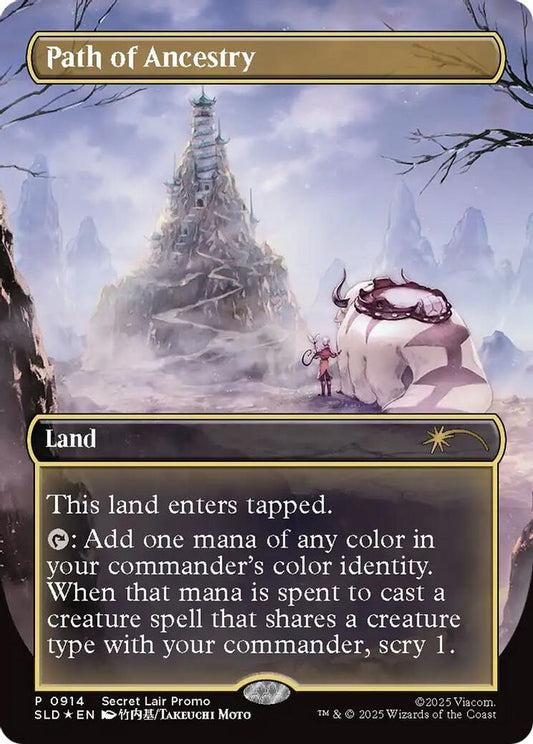 Path of Ancestry (0914) (Rainbow Foil) 914 Secret Lair Drop Series Holo NM/M