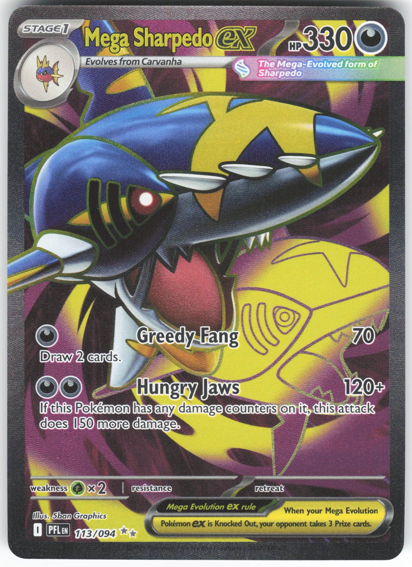 Mega Sharpedo ex - Ultra Rare ME02: Phantasmal Flames 113/094 NM