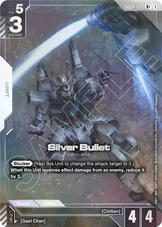 Silver Bullet (R+) GD04-068 R+ Phantom Aria NM/M