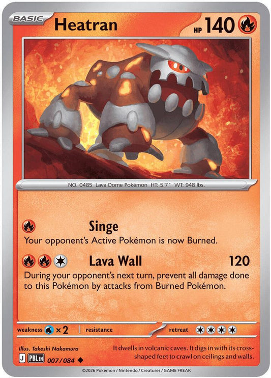 Heatran 007/084 Uncommon Reverse Holo Pitch Black NM/M