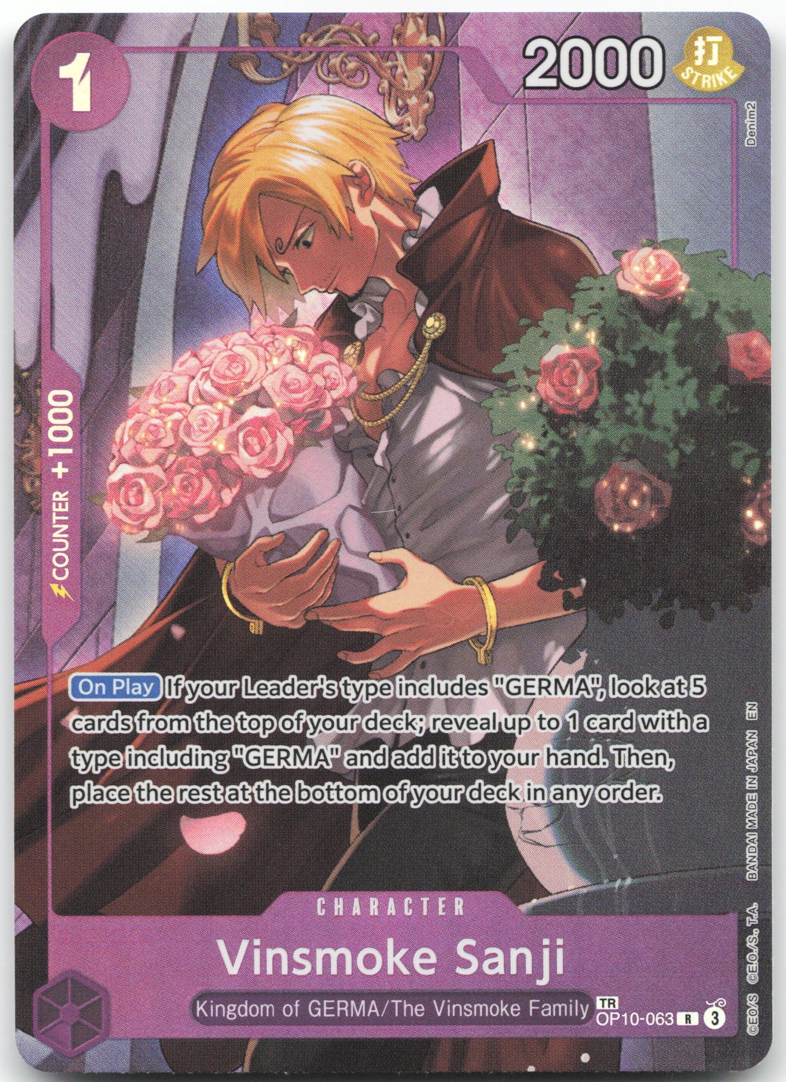 Vinsmoke Sanji (TR) TR Legacy of the Master OP10-063 NM