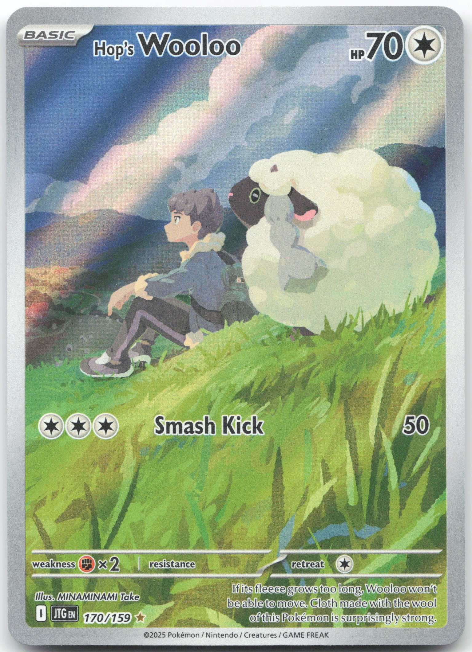 Hop's Wooloo - Illustration Rare SV09: Journey Together 170/159 NM