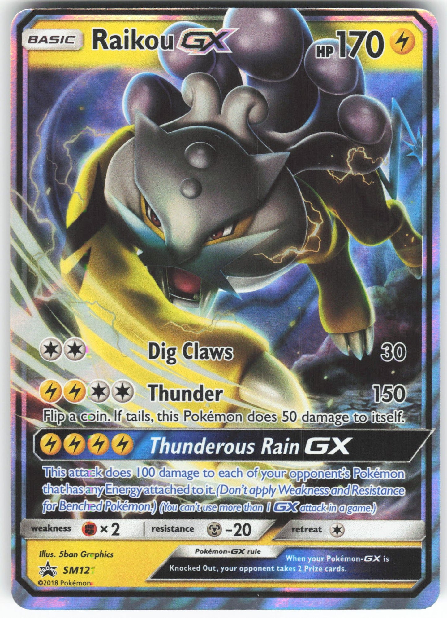 Raikou GX Promo SM Promos SM121 NM