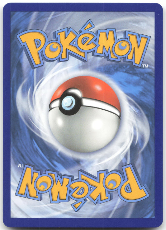 Telescopic Sight (Secret) Secret Rare SWSH04: Vivid Voltage 203/185 NM (Back)