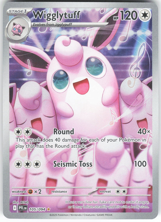 Wigglytuff - Illustration Rare ME02: Phantasmal Flames 105/094 NM