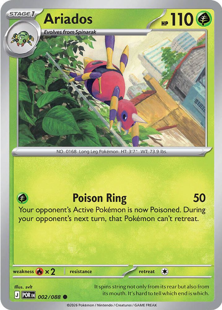 Ariados 002/088 Common Reverse Holo Perfect Order NM/M