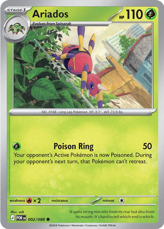 Ariados 002/088 Common Reverse Holo Perfect Order NM/M