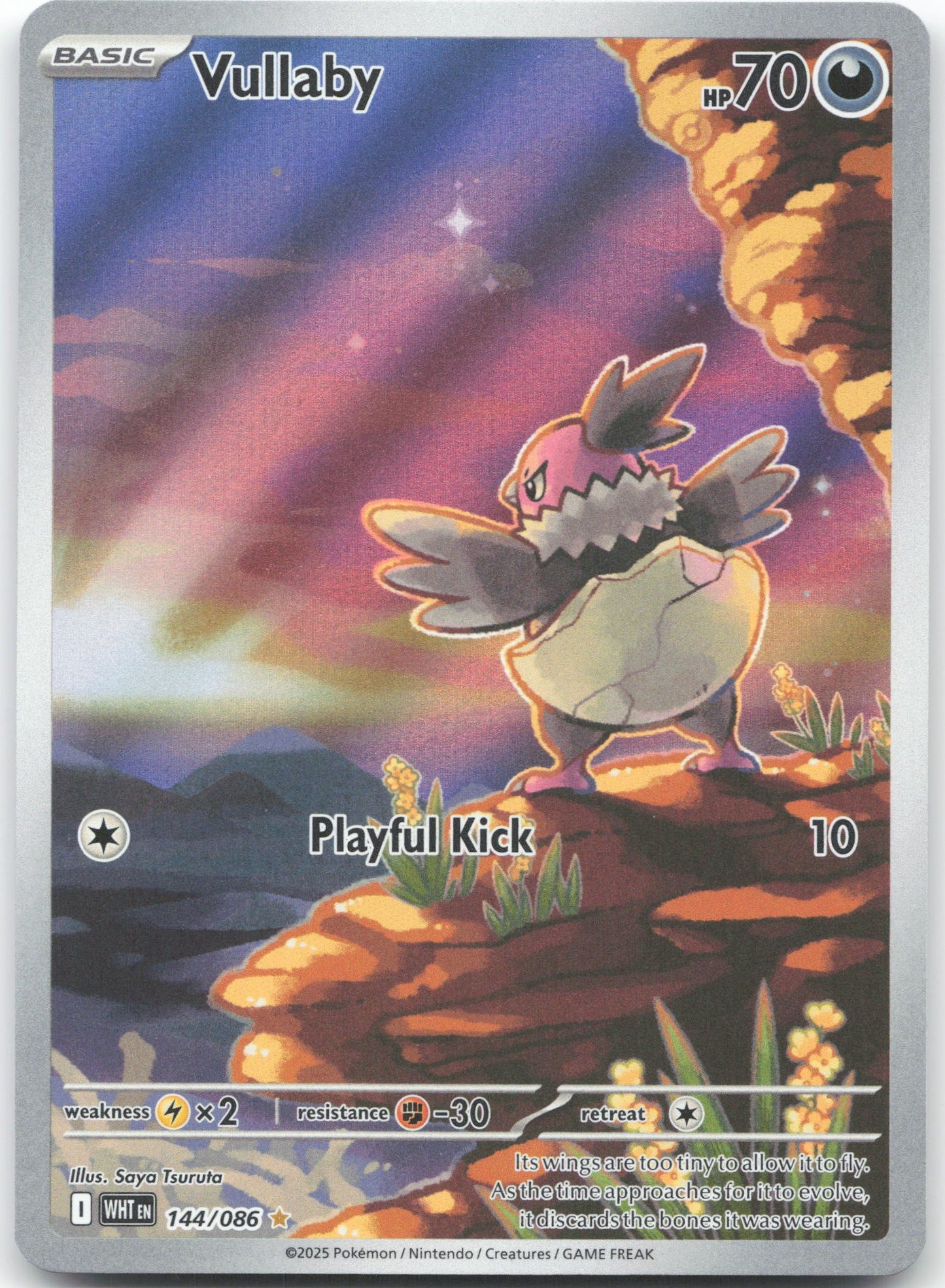Vullaby - Illustration Rare SV: White Flare 144/086 NM