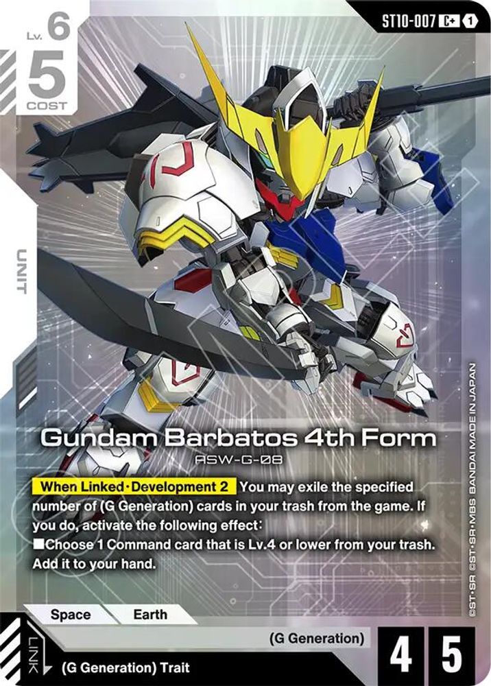 Gundam Barbatos 4th Form (C+) ST10-007 C+ Starter Deck 10: Generation Pulse NM/M