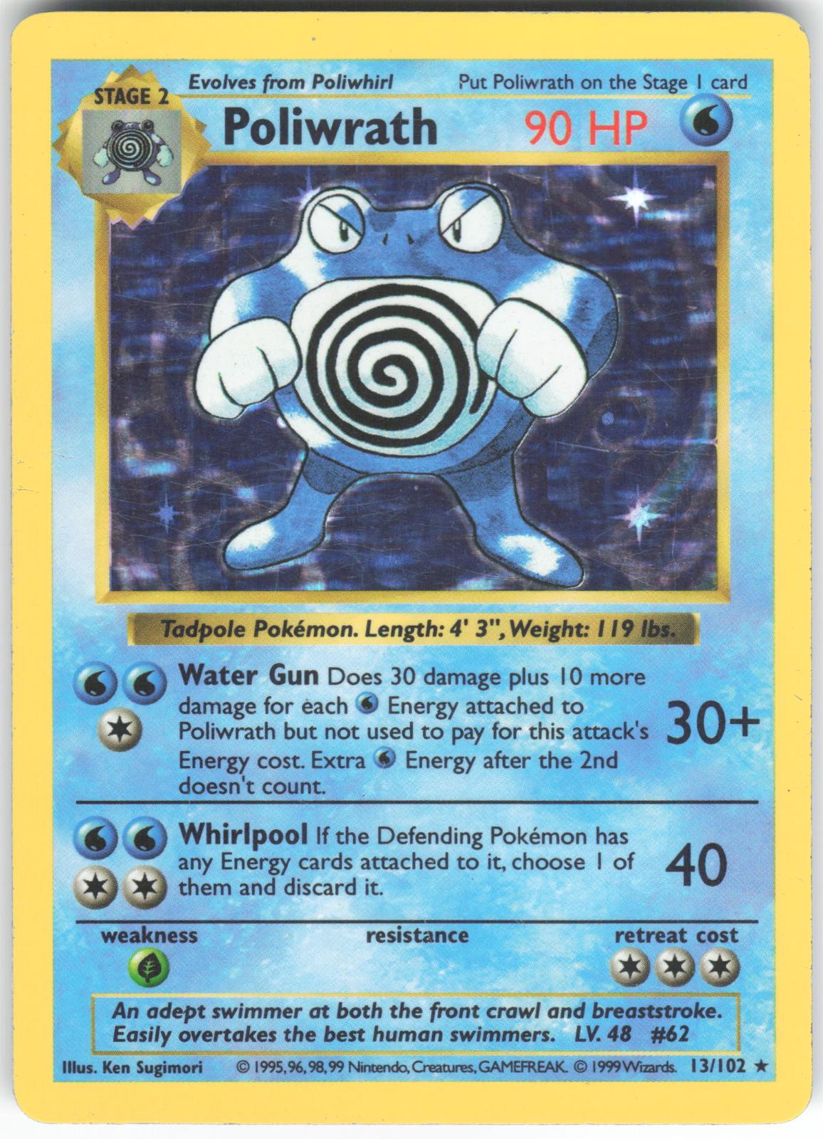 Poliwrath 13/102 Holo Rare Base Set Shadowless Unlimited DMG