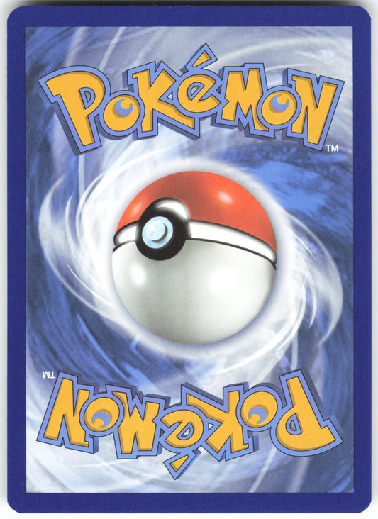 Joltik Illustration Rare SV04: Paradox Rift 196/182 NM (Back)