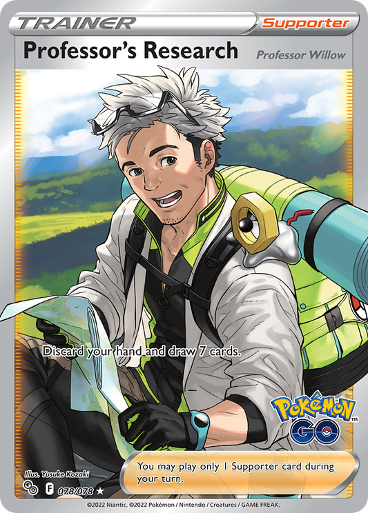 Professor's Research 078/078 Ultra Rare Pokemon GO NM/M