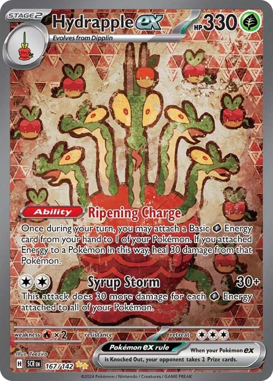 Hydrapple ex 167/142 Special Illustration Rare Stellar Crown NM/M