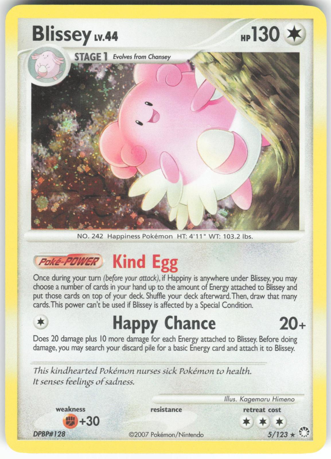 Blissey 5/123 Rare Mysterious Treasures Holo LP*