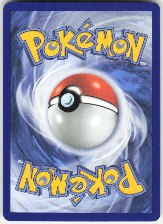 Shuckle - Illustration Rare ME01: Mega Evolution 136/132 NM (Back)