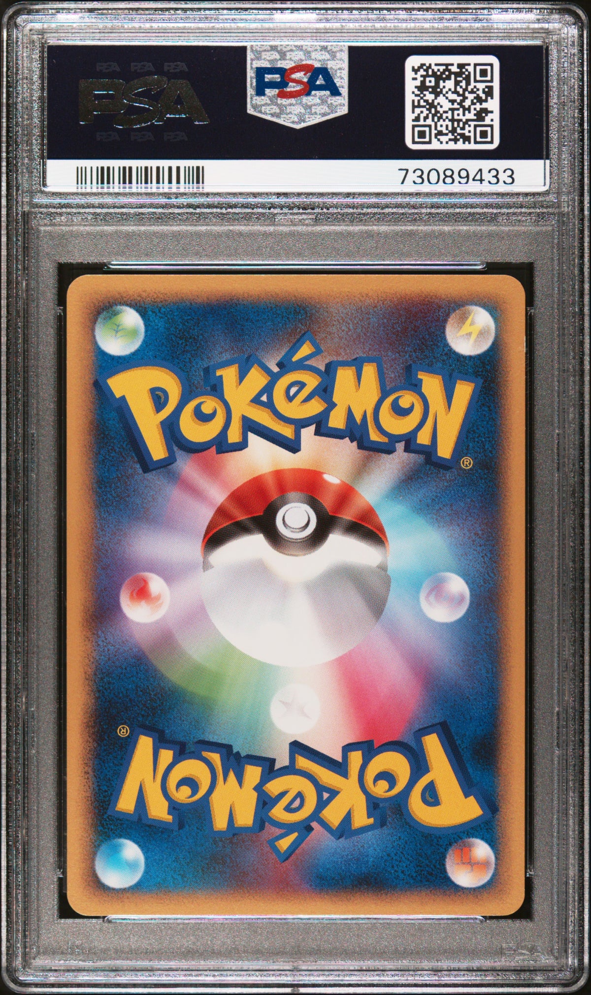 PSA 9 2008 POKEMON JAPANESE STORMFRONT #078 BIDOOF STORMFRONT 73089433