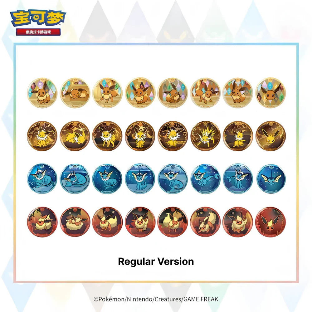 [Chinese] Terastal Gathering (Prismatic Evolution) Badge Set