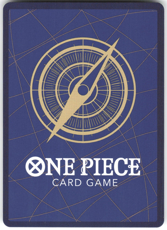 Squard (Parallel) C Starter Deck 22: Ace & Newgate ST22-007 NM (Back)