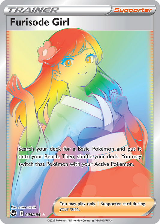 Furisode Girl 205/195 Rainbow Rare Silver Tempest NM/M