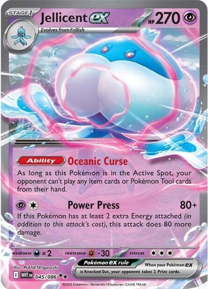 Jellicent ex 045/086 Double Rare White Flare Holo NM/M