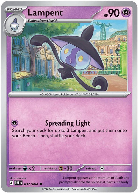 Lampent 037/084 Uncommon Reverse Holo Pitch Black NM/M