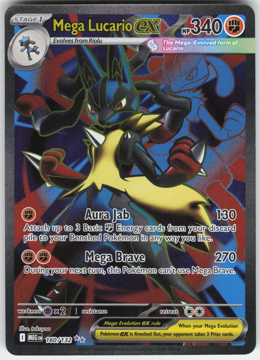 Mega Lucario ex - Ultra Rare ME01: Mega Evolution 160/132 NM