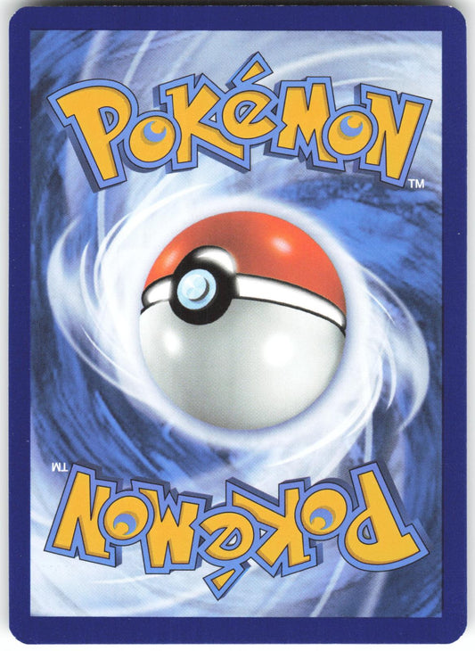 Pyroar 200/193 Illustration Rare Paldea Evolved LP