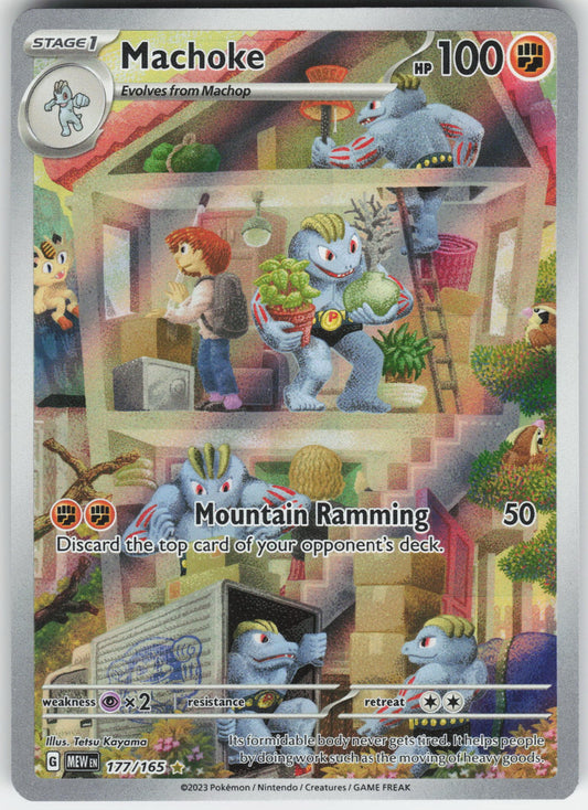 Machoke - Illustration Rare SV: Scarlet & Violet 151 177/165 NM